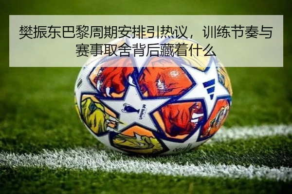 img_1782266758137_24_2_663.jpg